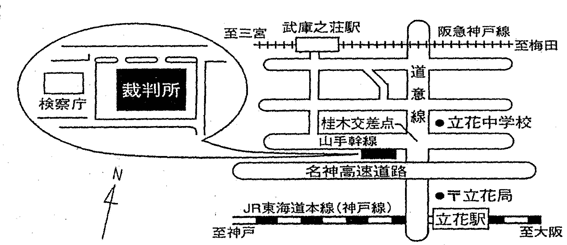 地図：神戸地方裁判所 尼崎支部，尼崎簡易裁判所の所在地