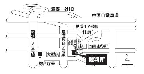 地図：神戸地方裁判所 社支部，社簡易裁判所の所在地