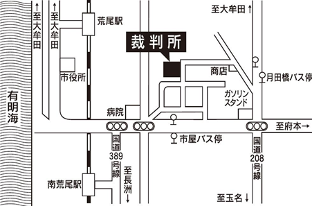 地図：荒尾簡易裁判所