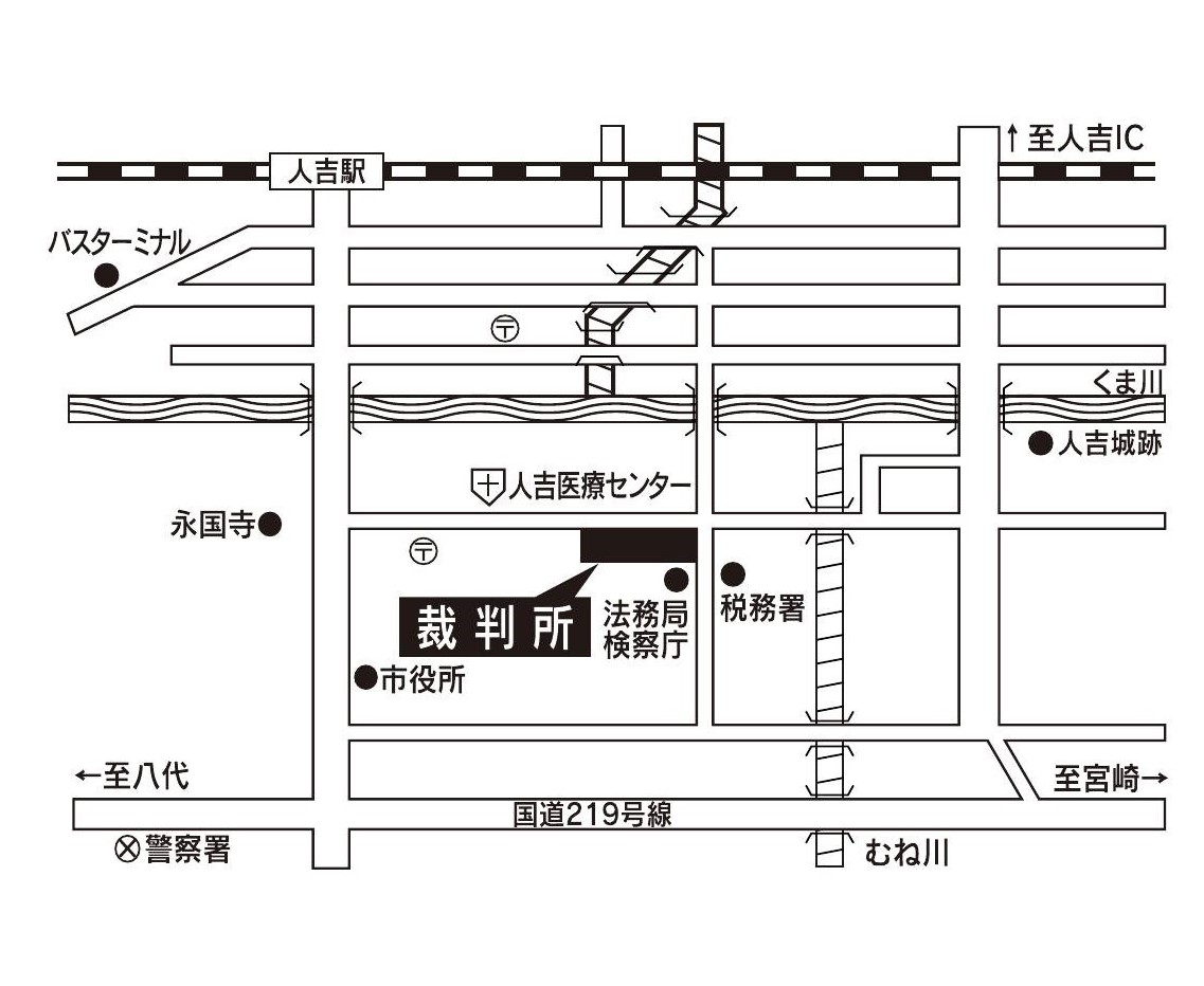 地図：熊本地方裁判所 人吉支部 熊本家庭裁判所 人吉支部 人吉簡易裁判所