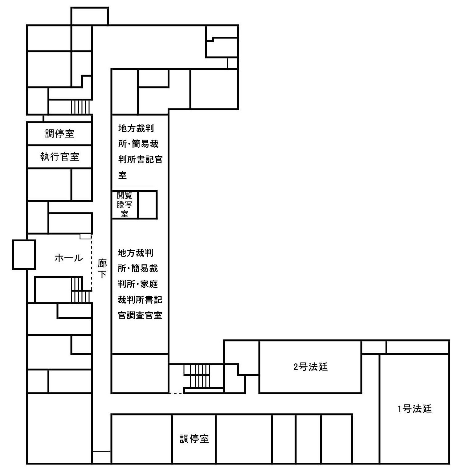 図版：北見簡易裁判所 1階の窓口案内