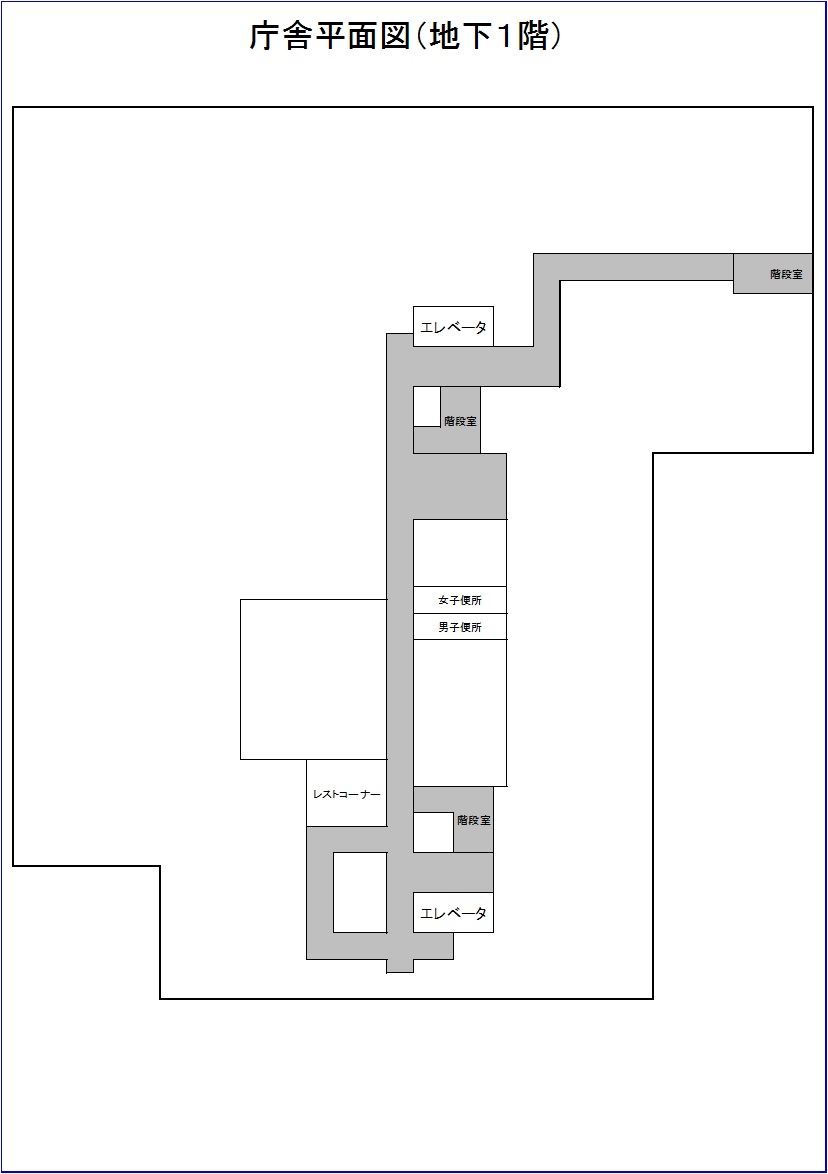 図版:京都地方裁判所庁舎平面図（地下1階）