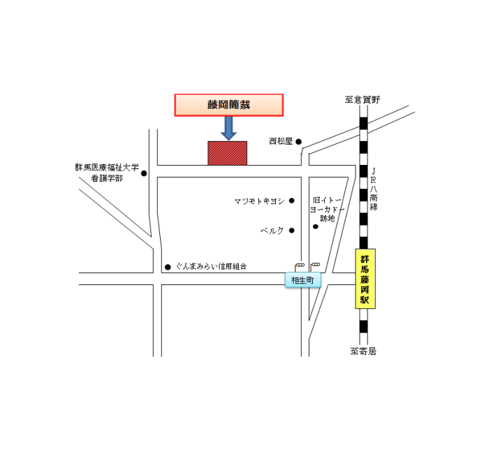 地図：藤岡簡易裁判所の所在地