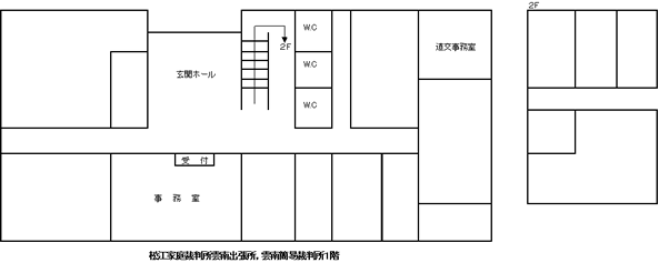 地図：1階案内図