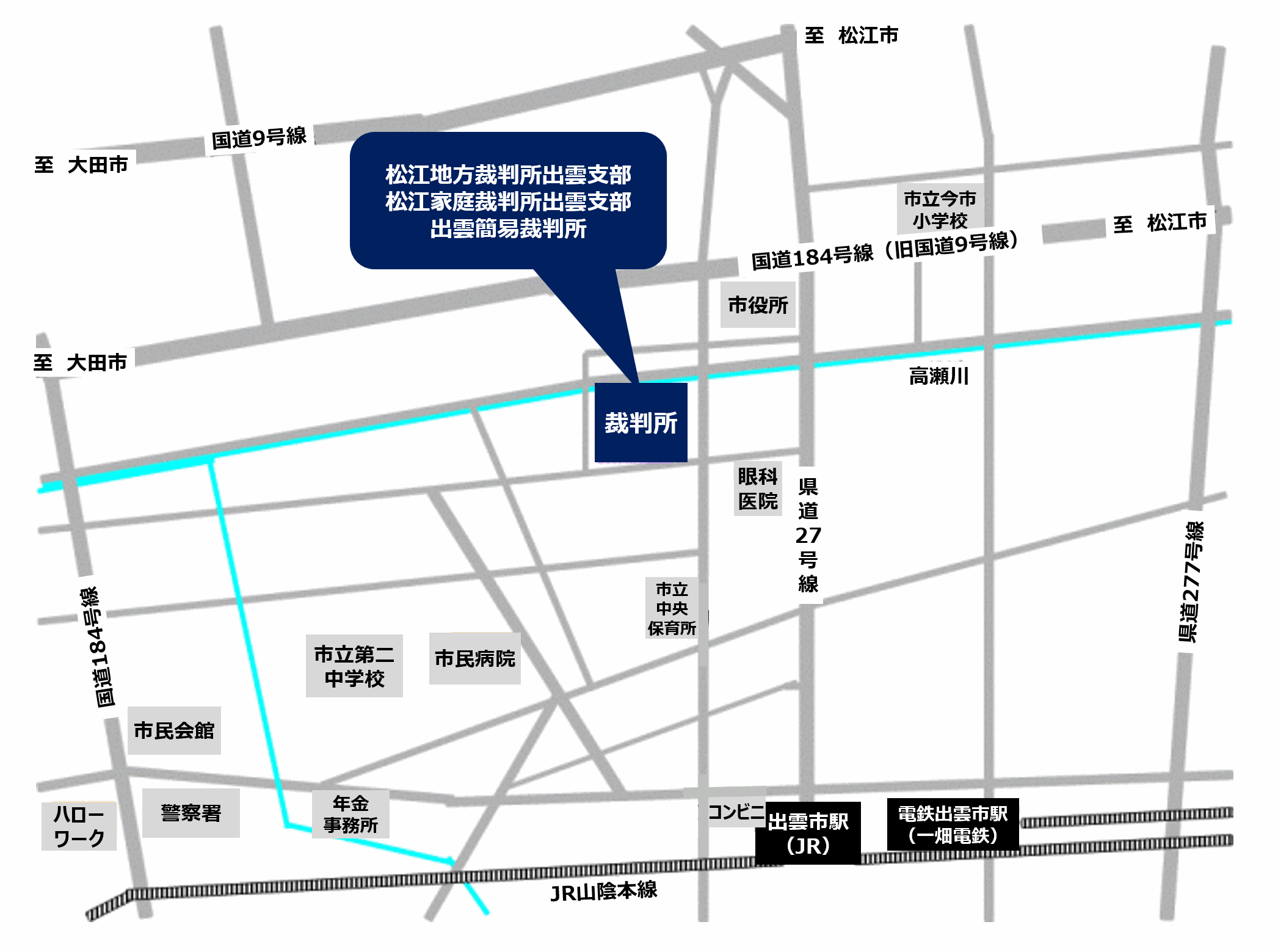地図：松江地方・家庭裁判所出雲支部，出雲簡易裁判所　案内図