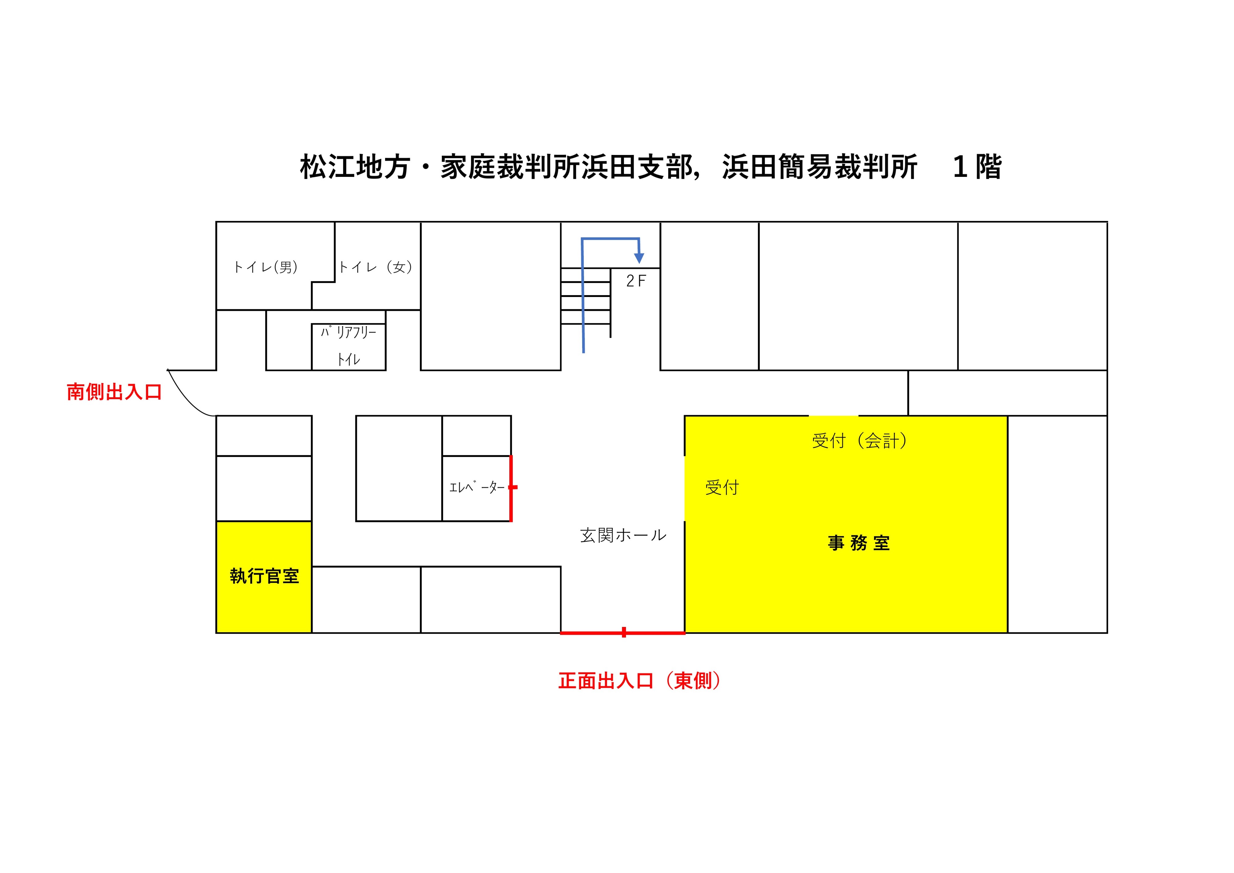 地図：1階案内図