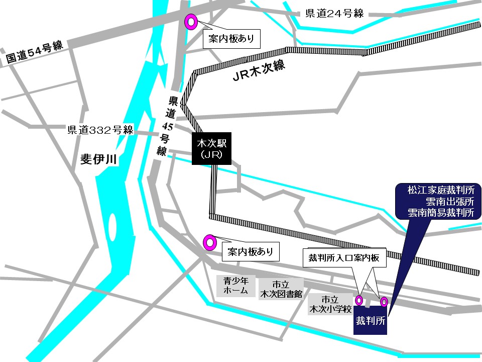 地図：松江家庭裁判所雲南出張所，雲南簡易裁判所　案内図