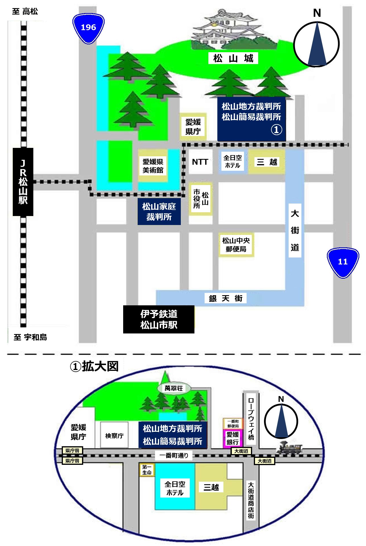 地図：松山地方・簡易裁判所