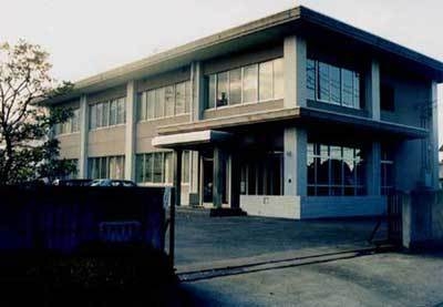写真：取手簡易裁判所