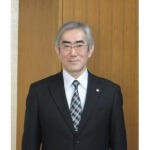 水戸家庭裁判所長 裁判所