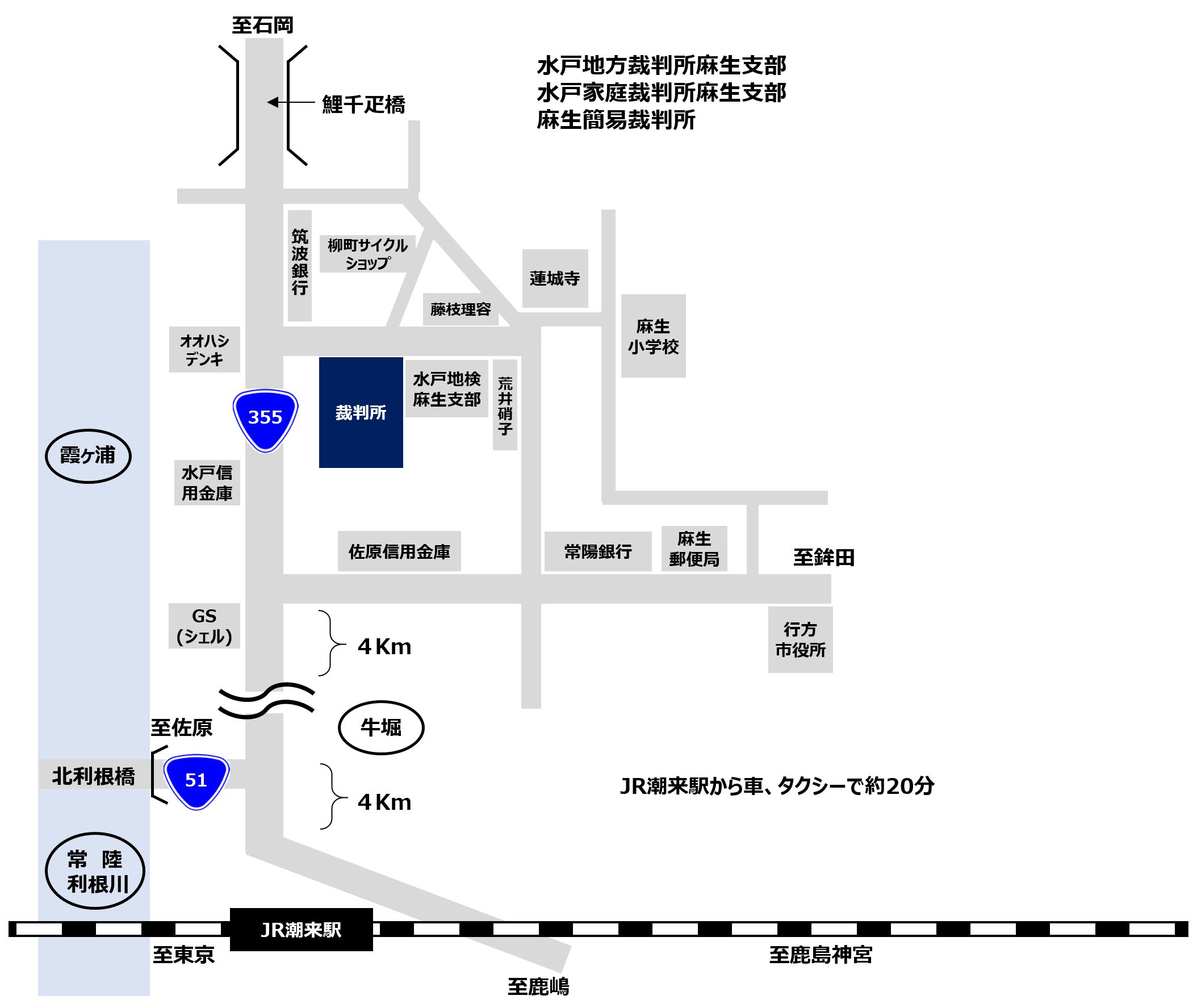 地図：水戸家庭裁判所 麻生支部の所在地