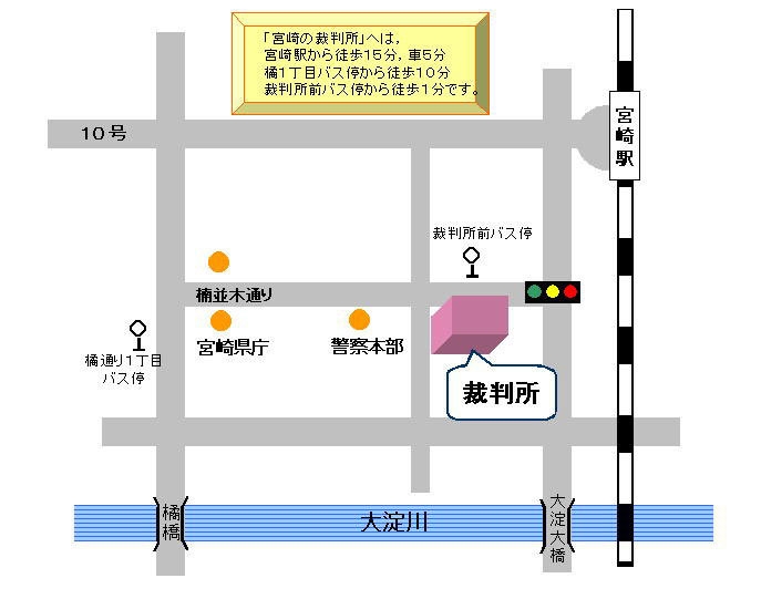 地図：宮崎地方・家庭・簡易裁判所