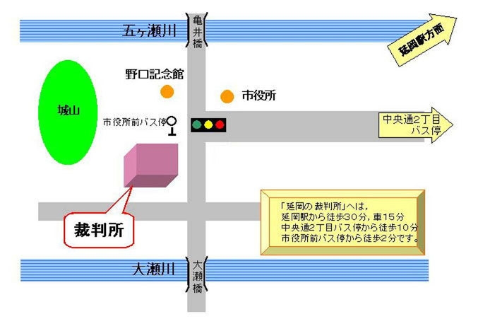 地図：宮崎地方・家庭裁判所 延岡支部，延岡簡易裁判所