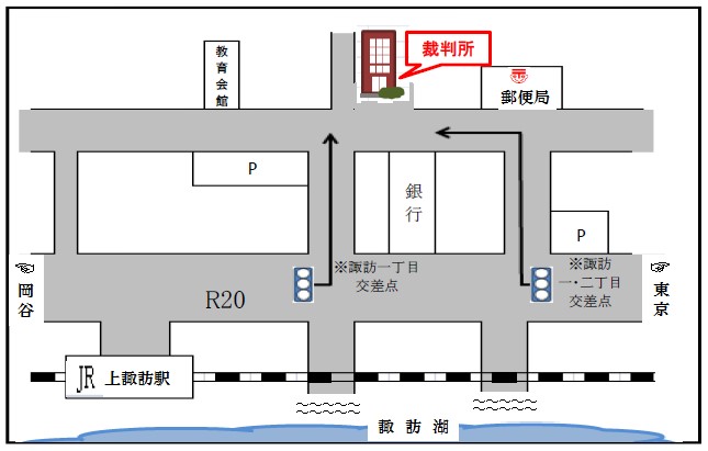 地図：裁判所の所在地