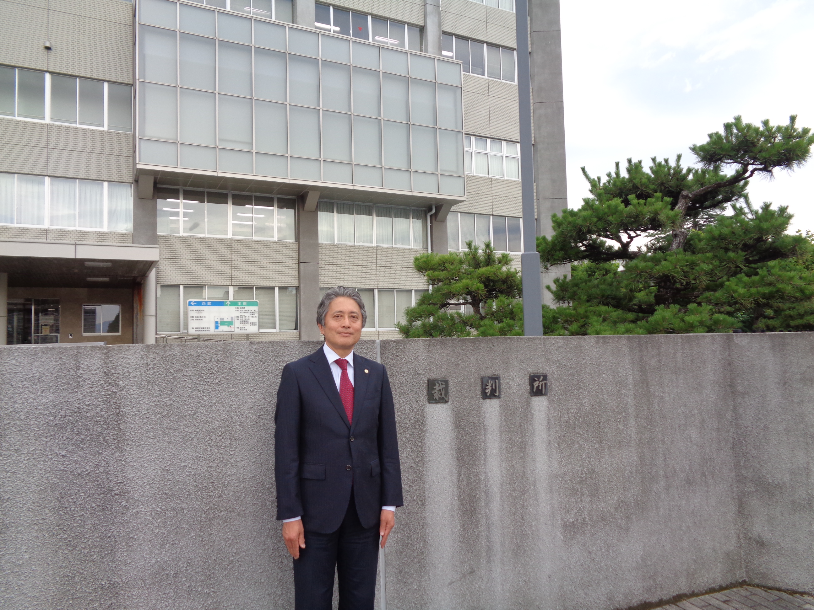 写真：長野地方・家庭裁判所長　林　俊之