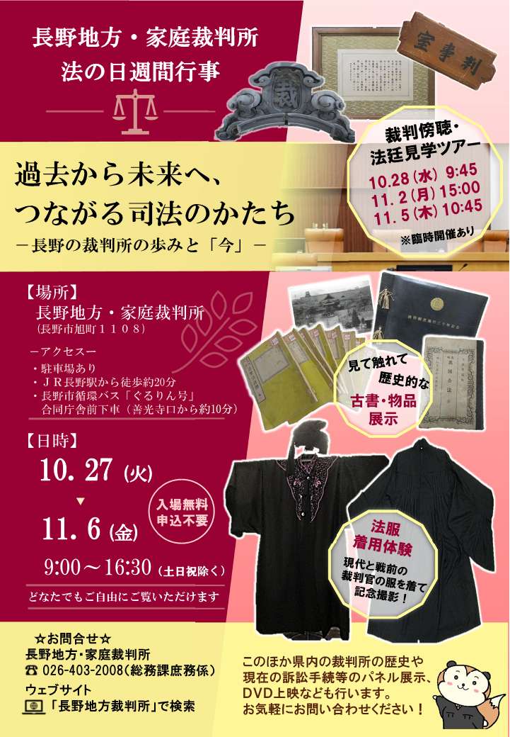 PosterVer2