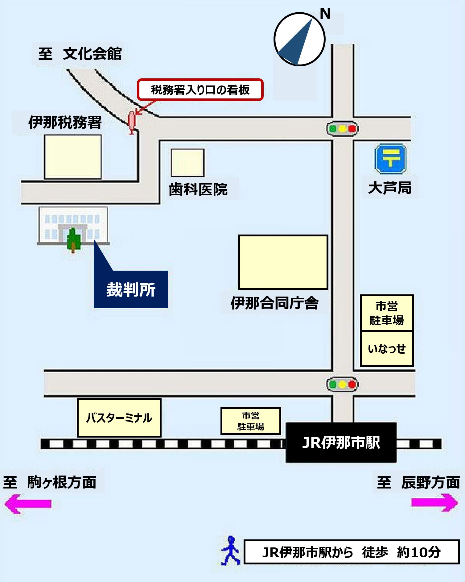 地図：裁判所の所在地