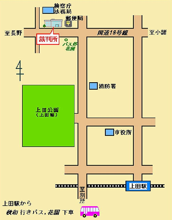 地図：裁判所の所在地