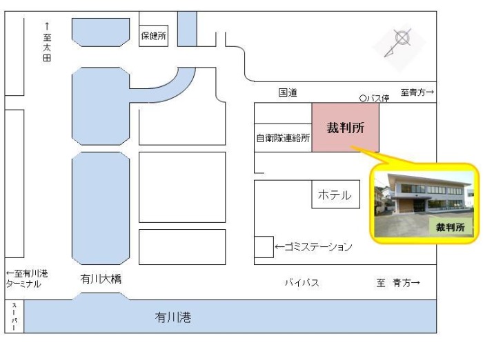 地図：新上五島簡易裁判所 長崎家庭裁判所 新上五島出張所