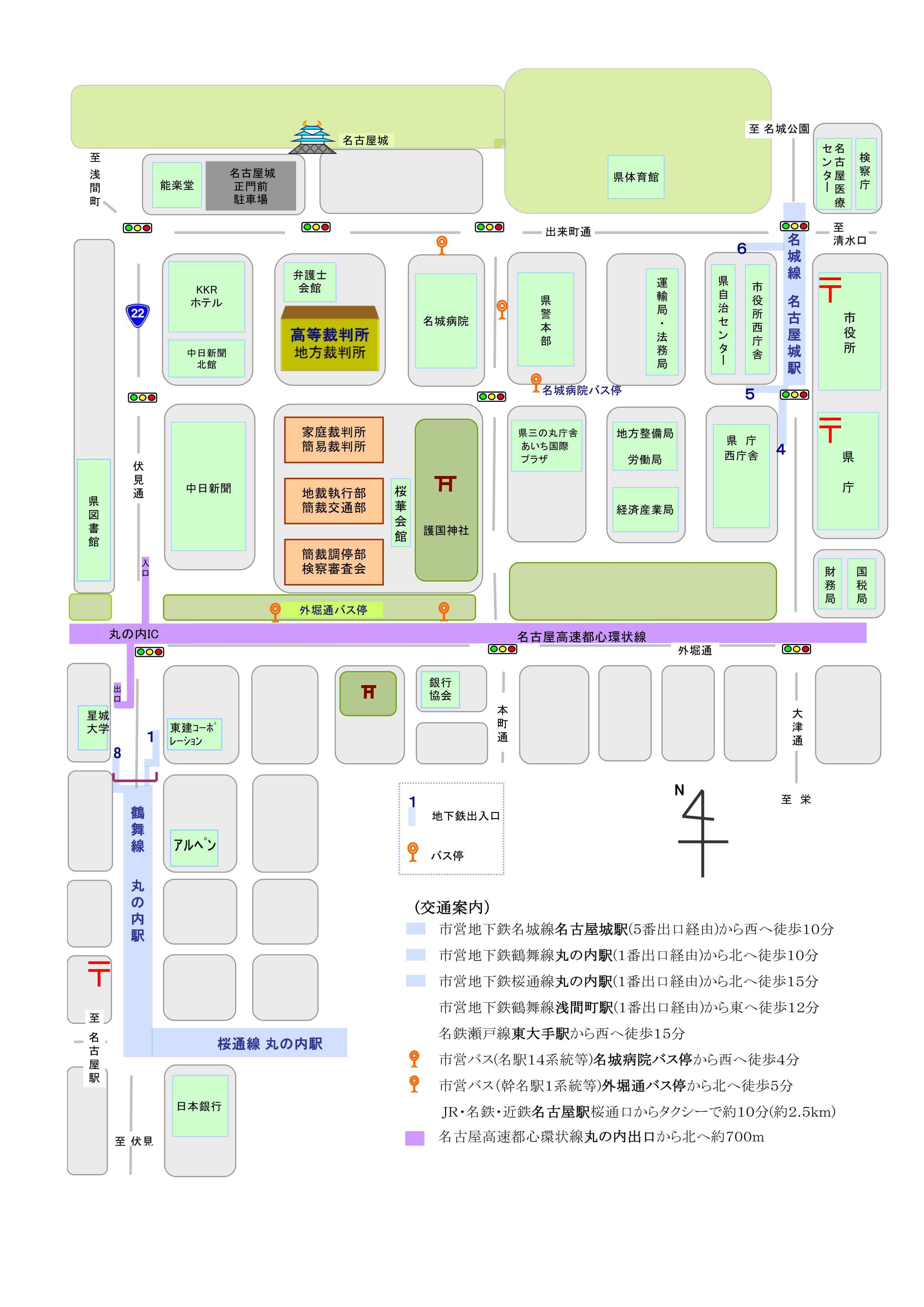 地図：裁判所の所在地