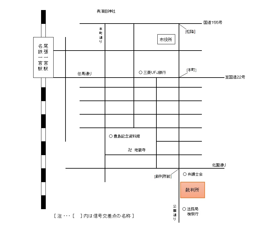 地図：名古屋地方裁判所 一宮支部，一宮簡易裁判所の所在地