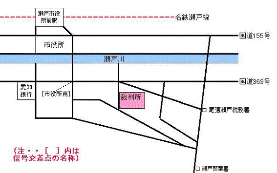 地図：瀬戸簡易裁判所の所在地