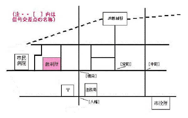 地図：新城簡易裁判所の所在地