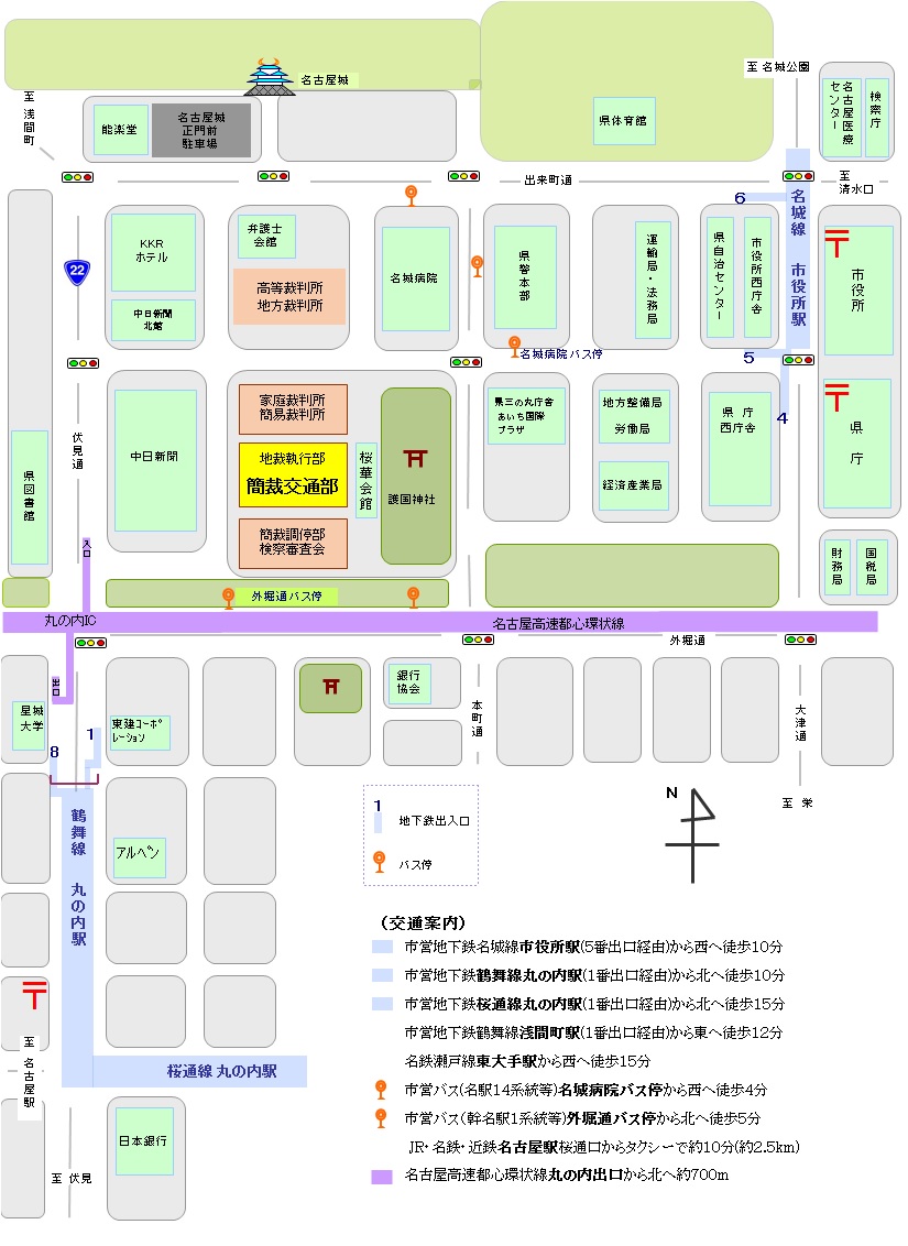 地図：名古屋簡易裁判所 交通部の所在地