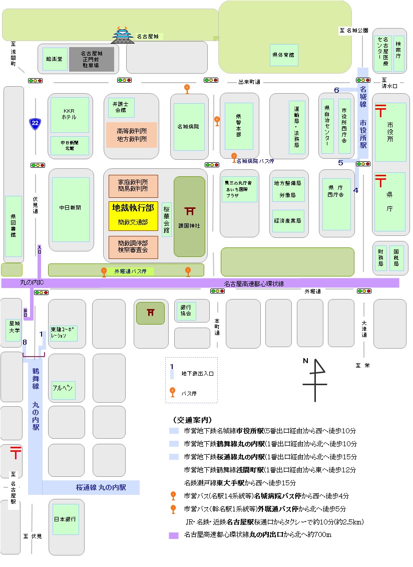 地図：名古屋地方裁判所 執行部の所在地