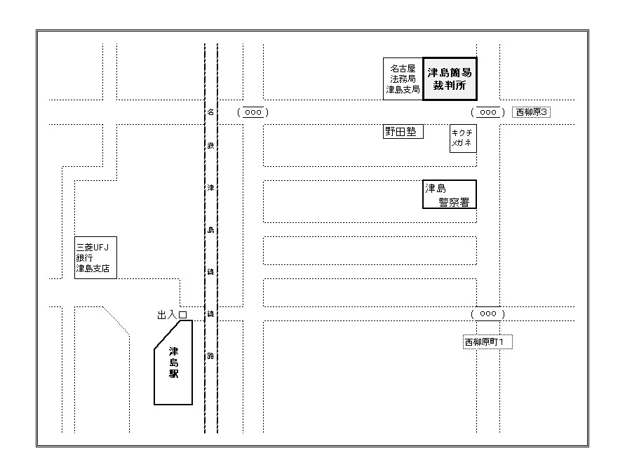 地図：津島簡易裁判所の所在地