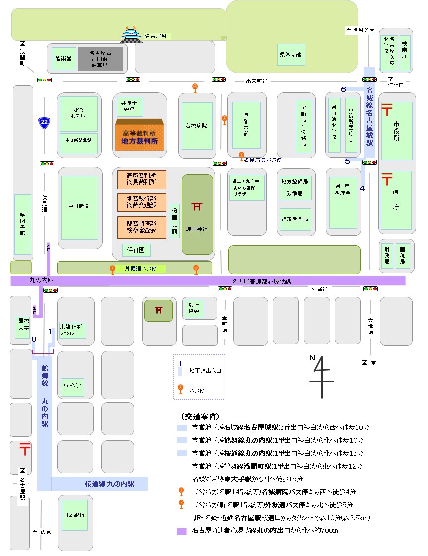 地図：名古屋地方裁判所の所在地