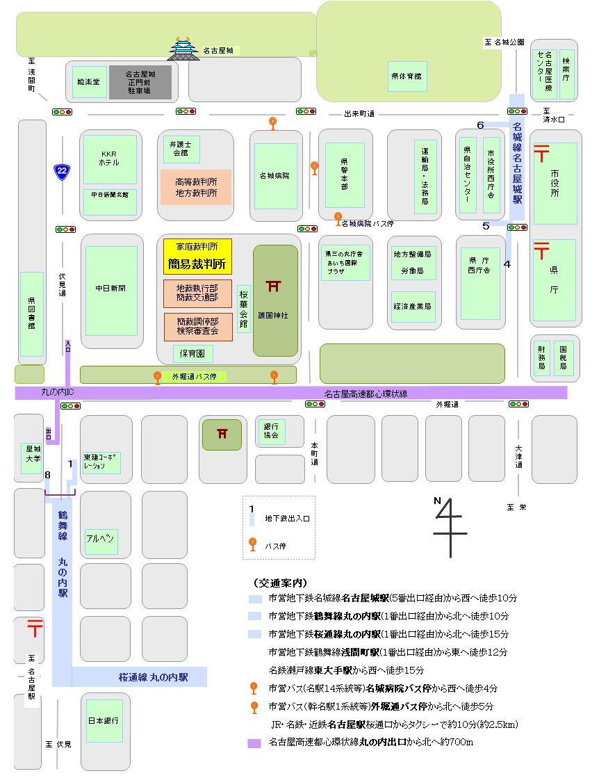 地図：名古屋簡易裁判所の所在地