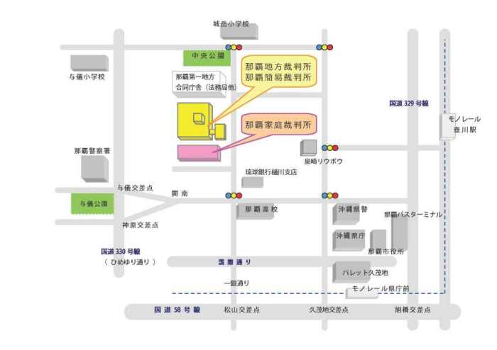 地図：那覇家庭裁判所