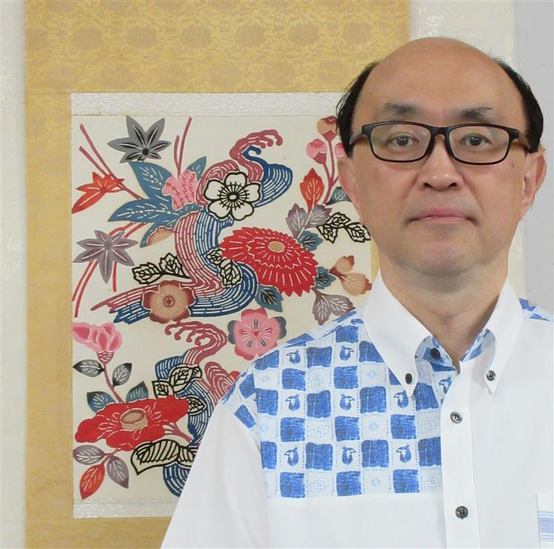 34c43f51-1273-4881-a07f-0d8ed118094a