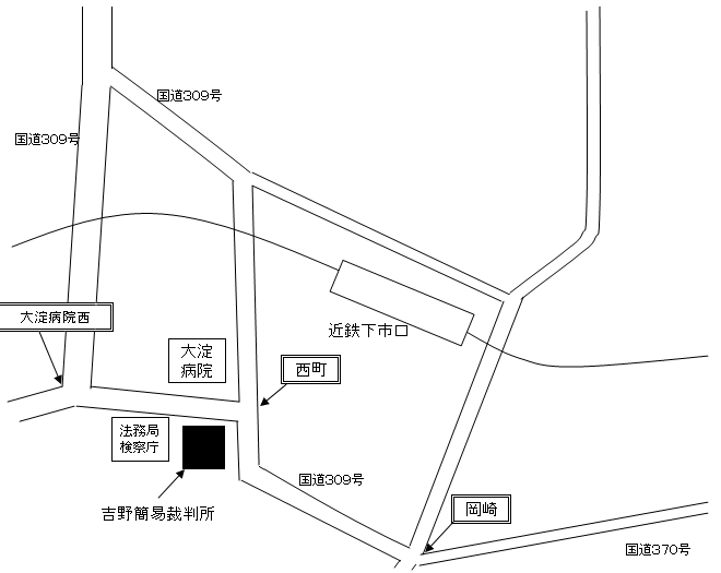 地図：吉野簡易裁判所，奈良家庭裁判所 吉野出張所の所在地