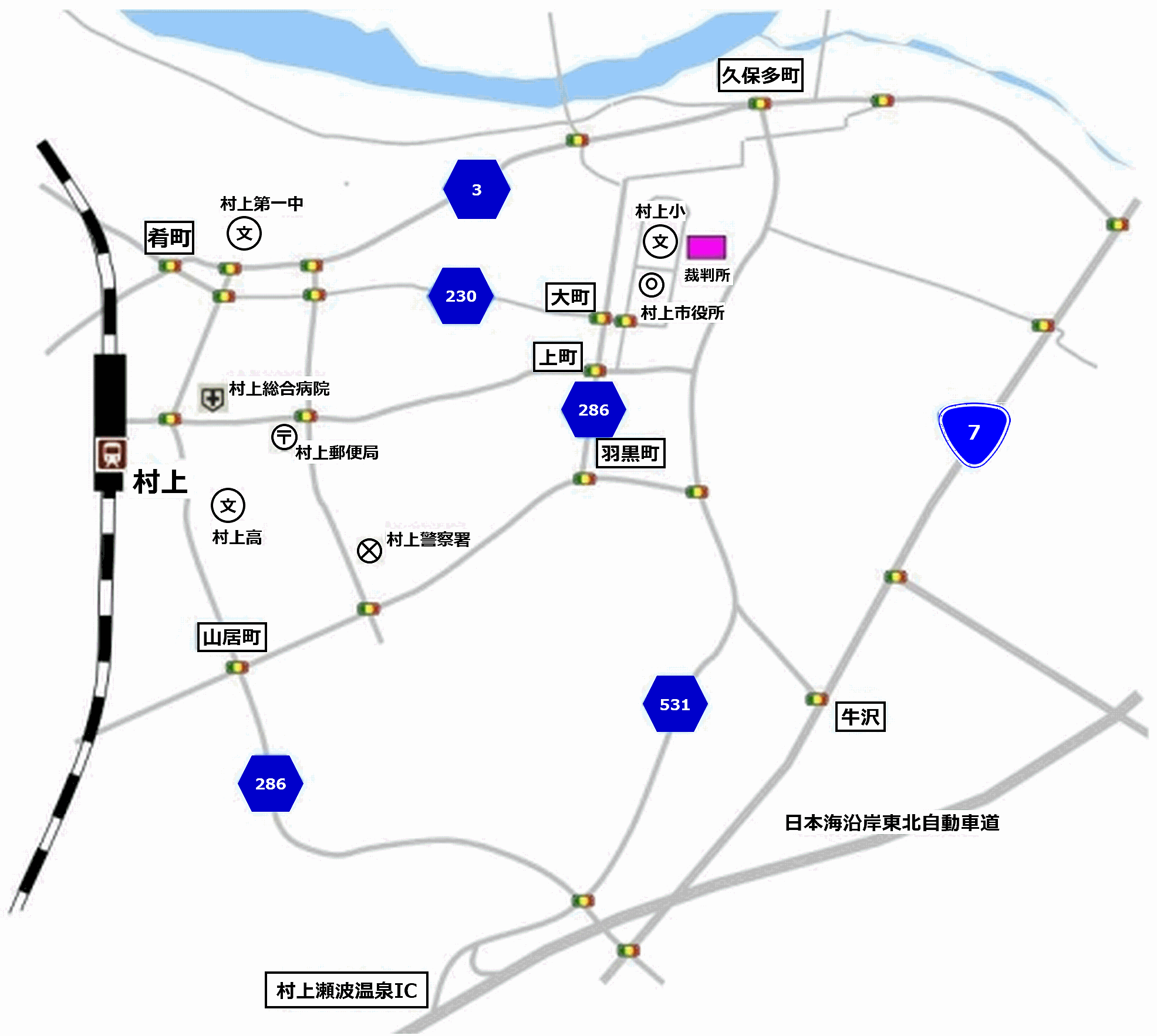 地図：新潟家庭裁判所 村上出張所，村上簡易裁判所の所在地