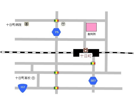 地図：新潟家庭裁判所 十日町出張所，十日町簡易裁判所の所在地