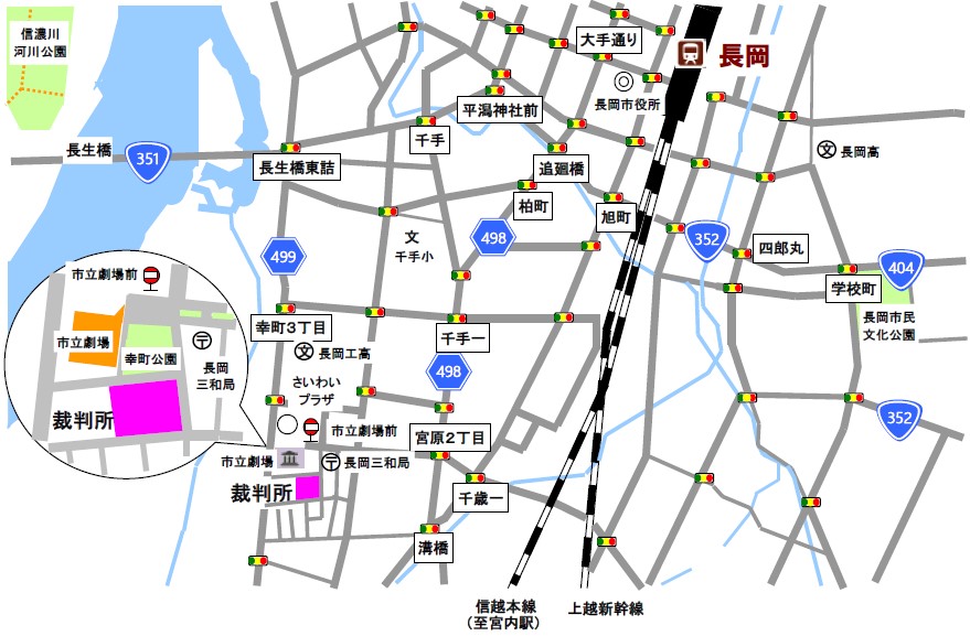 地図：新潟地方・家庭裁判所 長岡支部，長岡簡易裁判所の所在地