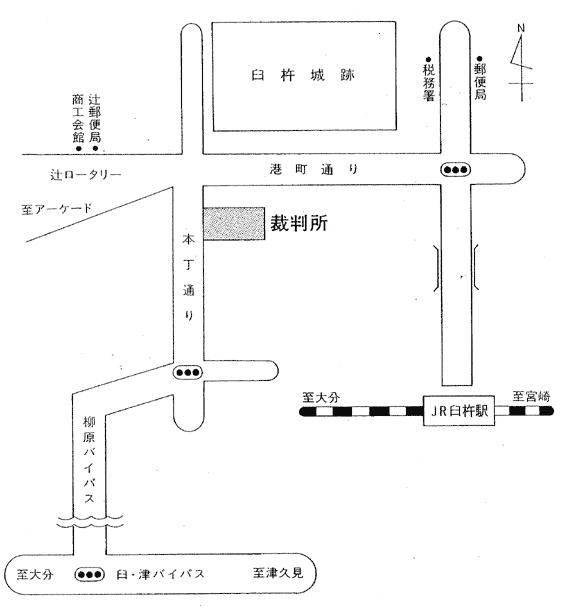 地図：臼杵簡易裁判所