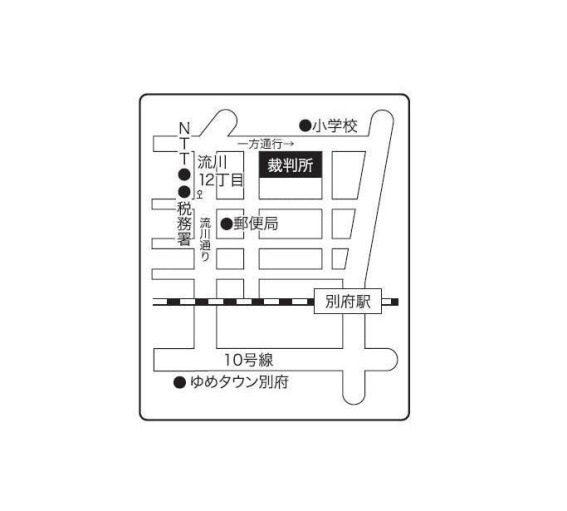 地図：別府簡易裁判所