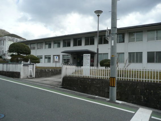 写真：岡山地方裁判所新見支部，岡山家庭裁判所新見支部，新見簡易裁判所