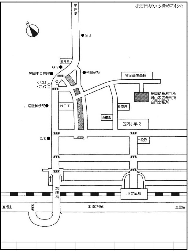 地図：岡山家庭裁判所 笠岡出張所，笠岡簡易裁判所の所在地
