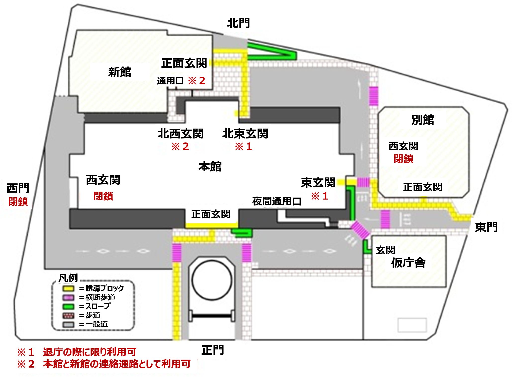 図版：庁舎平面図（大阪地方裁判所）