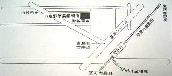 地図：羽曳野簡易裁判所の所在地