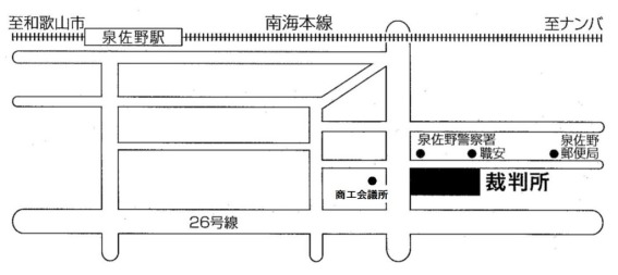 地図：佐野簡易裁判所の所在地