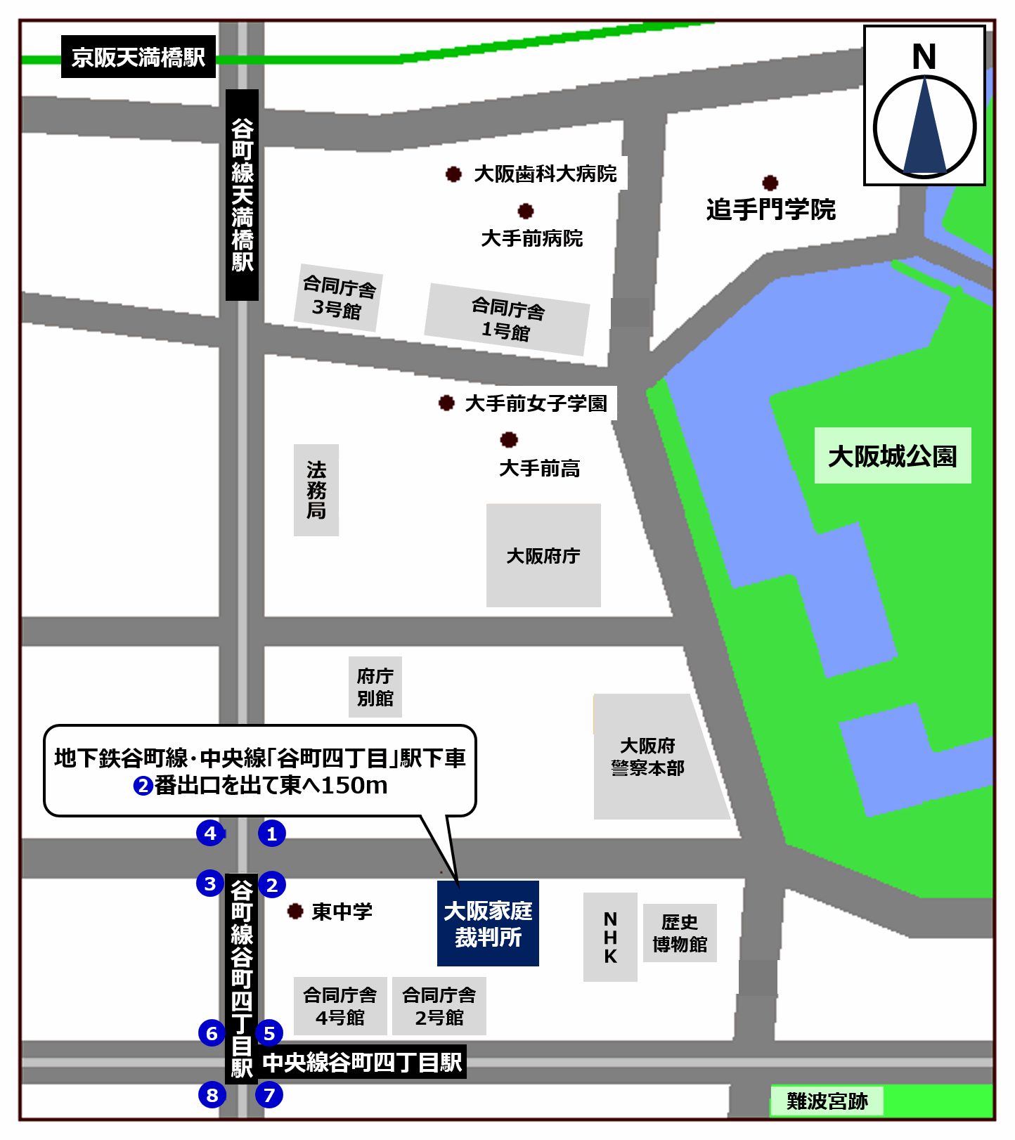 地図：大阪家庭裁判所の所在地