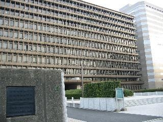 写真：大阪高等・地方・簡易裁判所合同庁舎