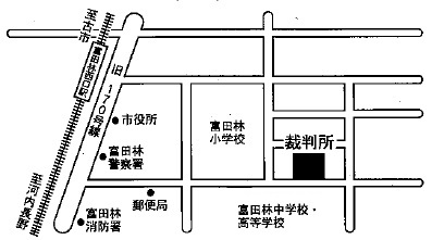 画像：富田林簡易裁判所への地図