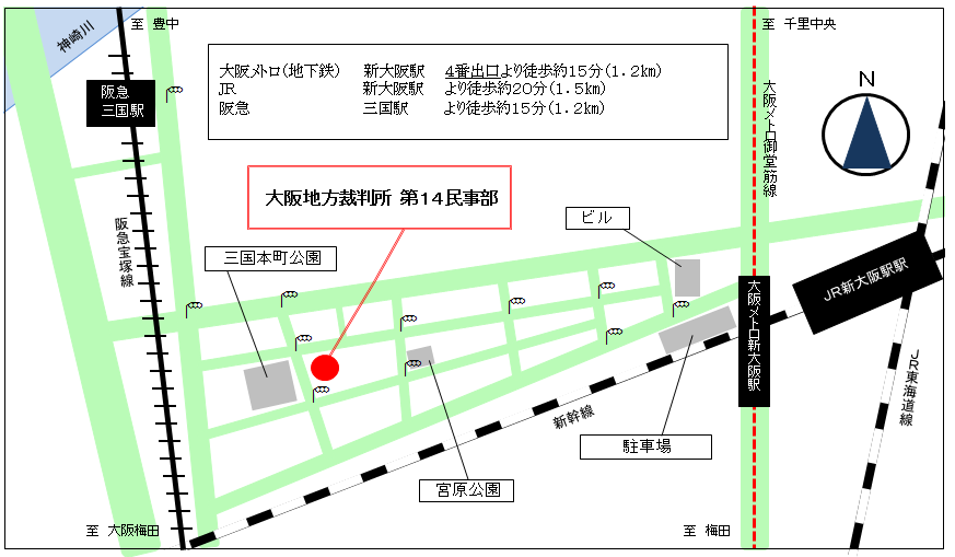 地図：大阪地方裁判所執行部の所在地