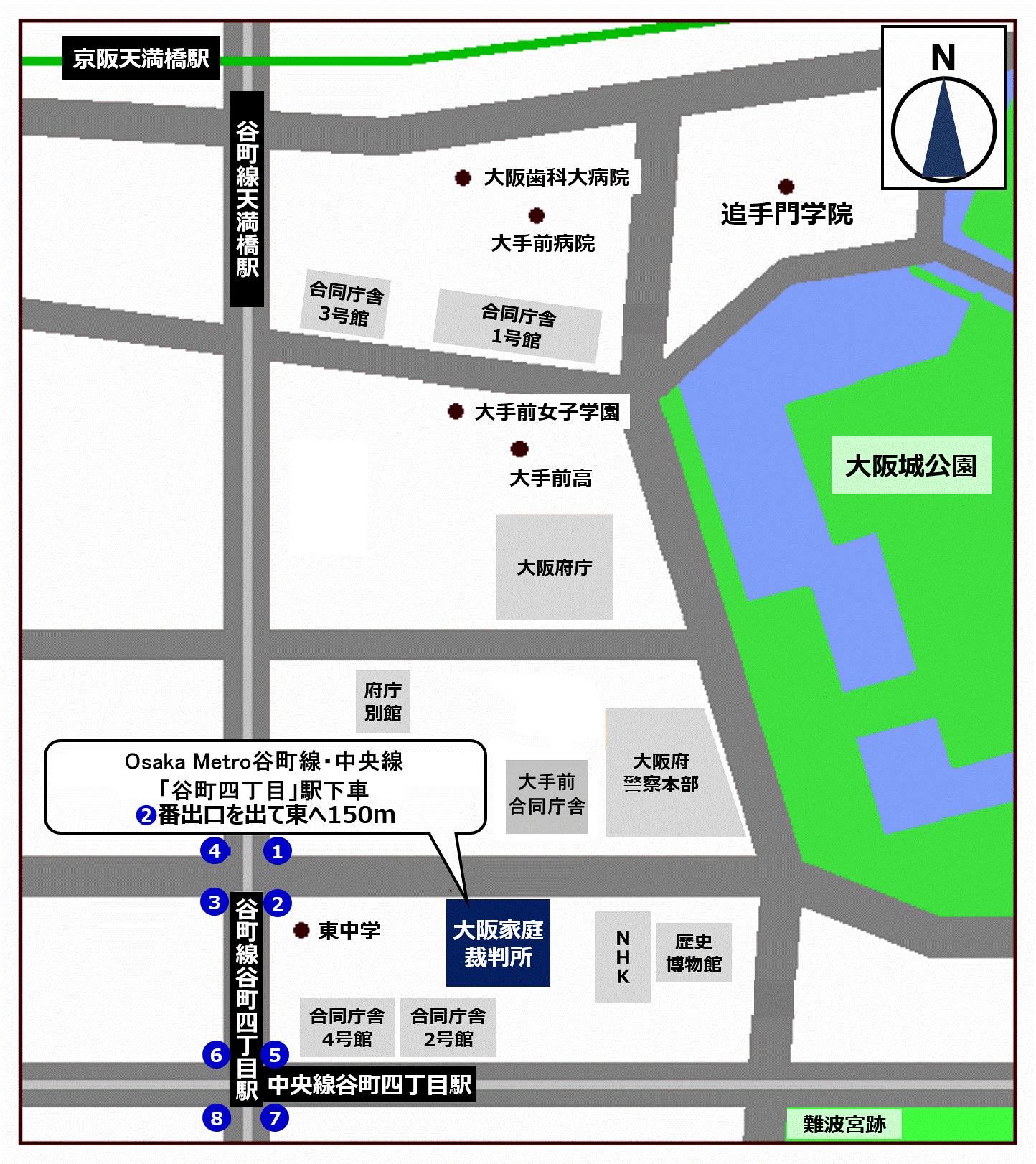 地図：大阪家庭裁判所の所在地